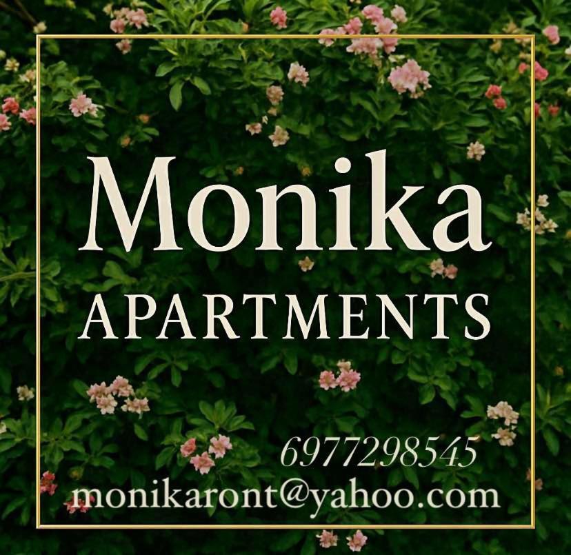 Отель Monika Lefkada Цукаладес Экстерьер фото